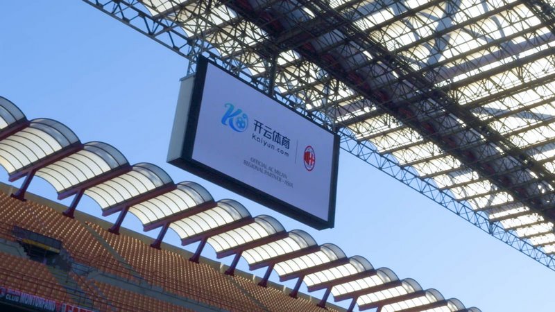 并重